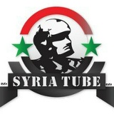 Syria Tube, 07.07.1989, Bonn