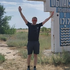 Артем Алабин, 28.03.1986, Краснодар