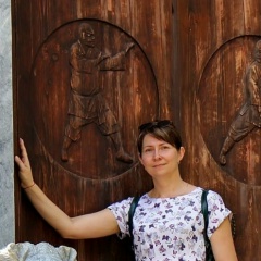 Елена Чумичёва, 17.06, Узловая