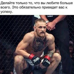 Emin Rzayev, 11.08.1999, Гянджа