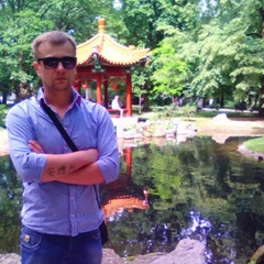 Андрюха Панасюк, 17.06.1986