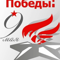 Егор Ишунин, 01.11.1986, Бишкек
