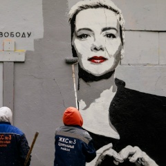 Sanya Ters, 11.06, Москва