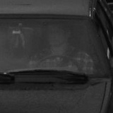 Антон Атрашков, 06.06.1990