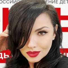 Елена Усманова, 22.10, Краснодар