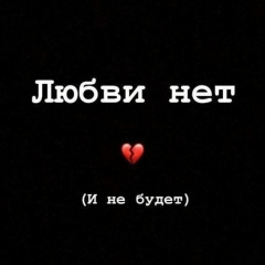 Анна Антропова, 01.08.2000, New York City