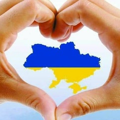 Надя Когутко, Киев