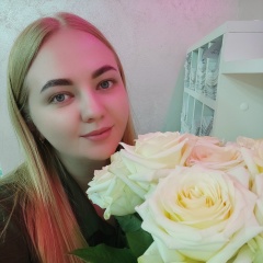 Анастасия Стадникова, 04.01.1997