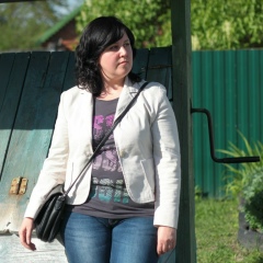 Ирина Южная, Гомель