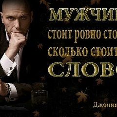 Nadir Ashirbayev, 23.05.1989, Москва