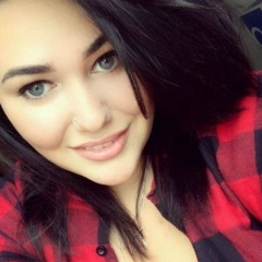 Карина Омарова, 07.06.1990, Волгореченск