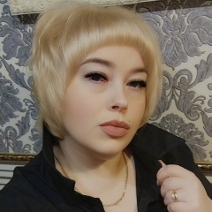 Юлия Сергеевна, 04.06.1987, Курск