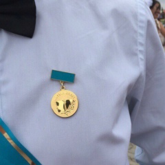 Чингис Кулдыбаев, 10.01.1997, Астана