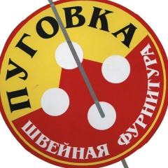 Анастасия Ветлугина, 17.06.1995, Усть-Каменогорск