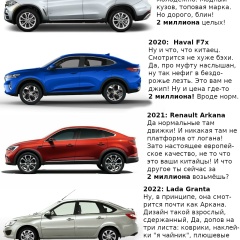 Александр Рутенев, 01.01