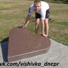 Саша Черевко, 18.12.1981, Днепр (Днепропетровск)