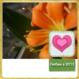 Ажар Естемесова, 25.09