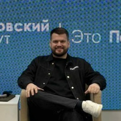 Артур Кинцель, 08.12, Томск
