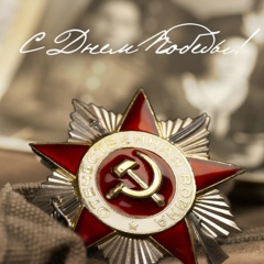 Виктор Калюжный, 27.10, Санкт-Петербург