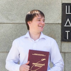 Ильмир Низамов, 25.12.1990, Уфа