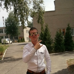 Петя Кириллин, 22.02.1995, Тамбов