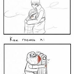 Жансая Жуматаева, 10.09.1990, Алматы