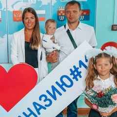 Вадим Витальевич, 01.09.1985, Выборг