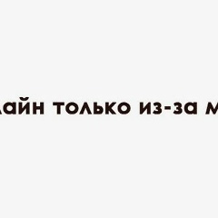 Ева Мусаева, 20.02.2002, Пятигорск