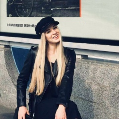 Александра Штых, 15.04.1994, Харьков
