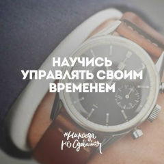 Сико Асамбаев, 15.09