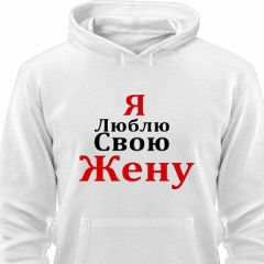 Ноян Жылкайдар