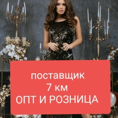 Татьяна Капралова, 07.07.1989, Одесса