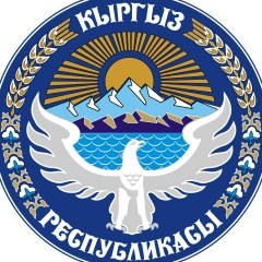 Unknown Developer, Бишкек