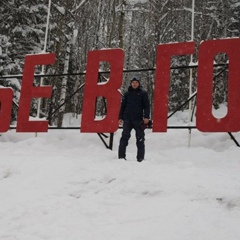 Иван Киселев, 20.09.1989, Пермь