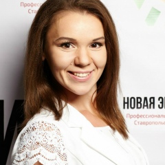 Елена Савченко, 27.04, Ставрополь
