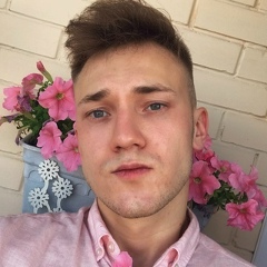 Mohamed Med, 01.01.1996, Москва