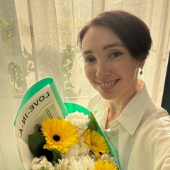 Диана Байрамова, 21.05.1987, Туймазы