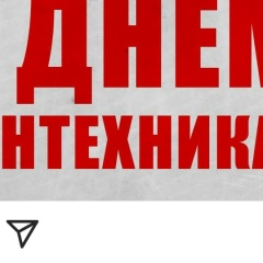 Нурик Кора, 29.05.1991