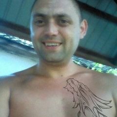 Вася Плиска, Липча