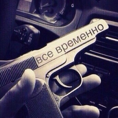 Адам Ялхароев, 25.07.1988, Магас