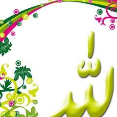 Айгерим Сугирбаева, 08.04.1988, Шымкент