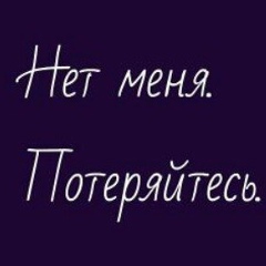 Яна Иванова, 04.07.1991, Нальчик