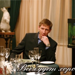 Владимир Сесин, 26.02, Черноморское