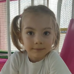 Марина Хабиева, 20.08, Владикавказ