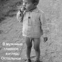 Артем Наумов, 06.04.1992