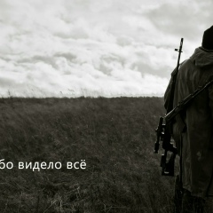 Дармен Муханов, Алматы