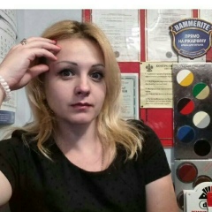 Ольга Пархоменко, 16.07, Краснодар