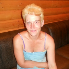 Надежда Локтионова, Салават