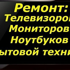 Азим Фахертдинов, Бишкек
