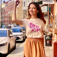 Юлиана Жижанова, 17.07